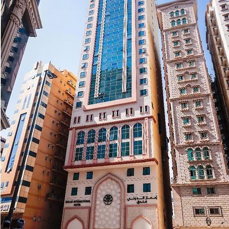 Emaar International Hotel Mecca Exterior foto