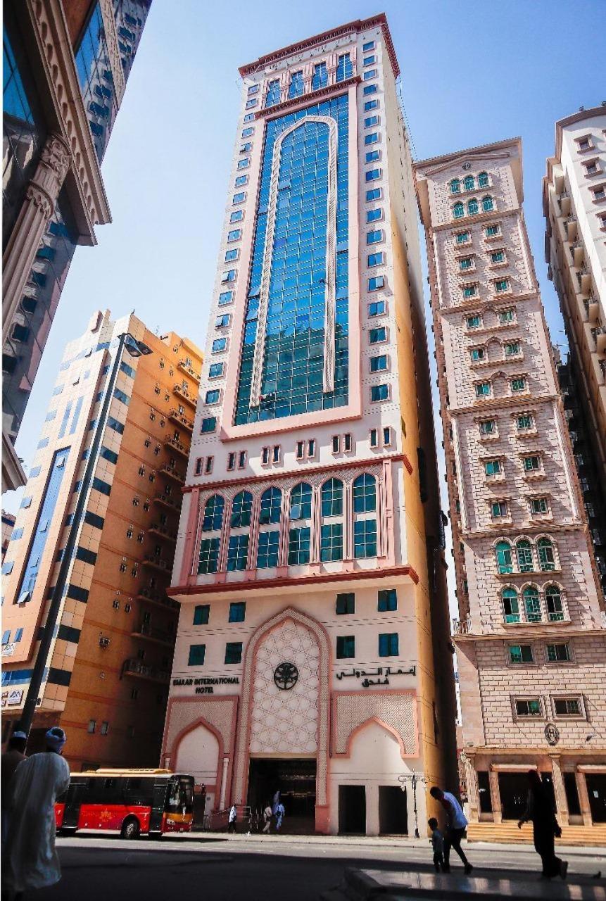 Emaar International Hotel Mecca Exterior foto